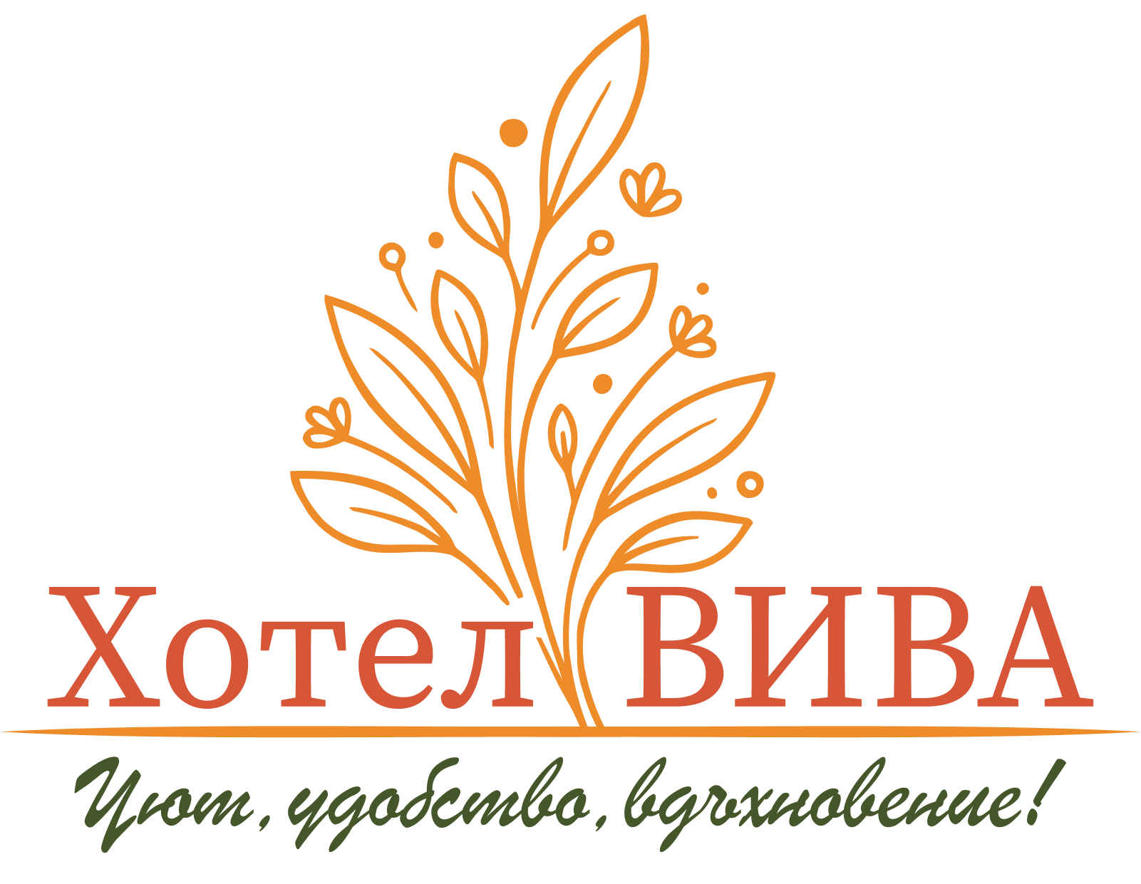 logo main